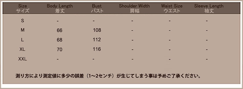 メンズ　トップス　トレーナー　ラウンドネック　ボーダー　長袖　カジュアル　おしゃれ　きれいめ　キレイメ　シンプル　大きいサイズ　デイリー　お出かけ　デート　ブラック×ホワイト　送料無料