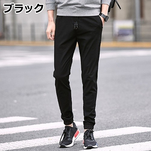 メンズ　ボトムス　コットン　テーパードパンツ　スリム　無地　カジュアル　シンプル　脚長　デイリー　お出かけ　デート　ホワイト　ブラック　ネイビー　ベージュ　送料無料