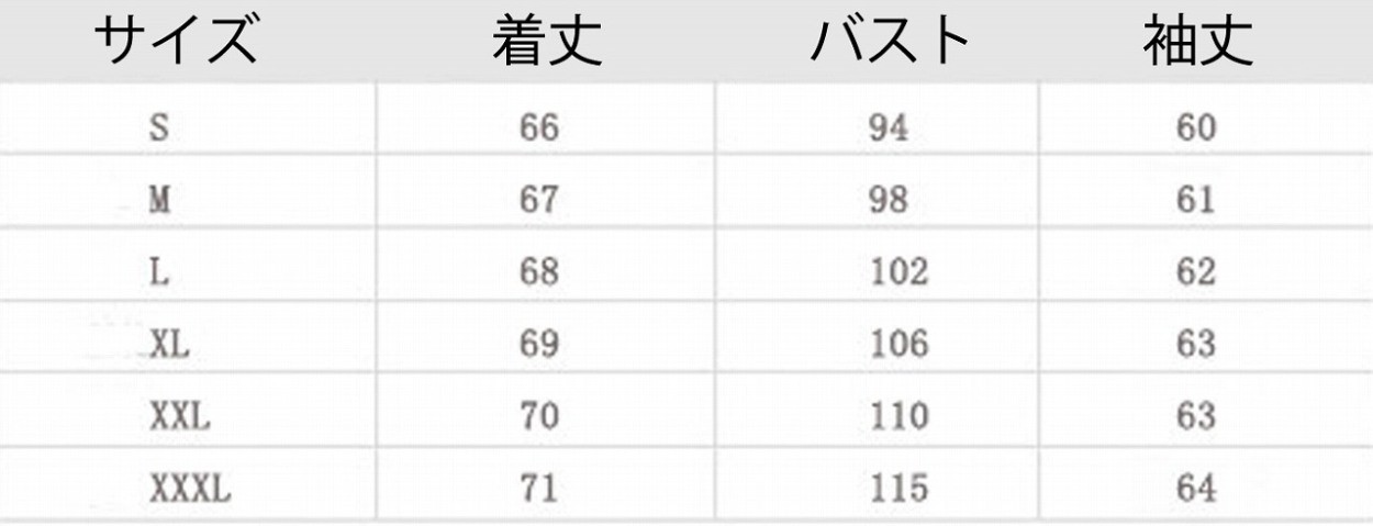 メンズ　トップス　ニット　カーディガン　セミロング　長袖　無地　カジュアル　春夏　おしゃれ　きれいめ　キレイメ　大きいサイズ　シンプル　デイリー　お出かけ　デート　グレー　ブルー　レッド　ブラック　ベージュ　送料無料