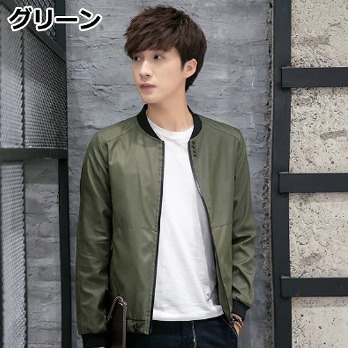 メンズ　アウター　ジップアップ　パーカー　ジャケット　ノーカラー　長袖　シンプル　大きいサイズ　カジュアル　スポーツ　ジョギング　デート　お出かけ　デイリー　レッド　グレー　ブラック　グリーン　ネイビー　送料無料