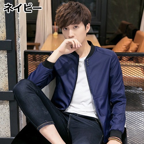 メンズ　アウター　ジップアップ　パーカー　ジャケット　ノーカラー　長袖　シンプル　大きいサイズ　カジュアル　スポーツ　ジョギング　デート　お出かけ　デイリー　レッド　グレー　ブラック　グリーン　ネイビー　送料無料