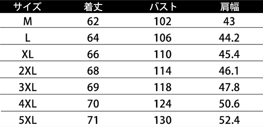 メンズ　アウター　ジップアップ　パーカー　ジャケット　ノーカラー　長袖　シンプル　大きいサイズ　カジュアル　スポーツ　ジョギング　デート　お出かけ　デイリー　レッド　グレー　ブラック　グリーン　ネイビー　送料無料