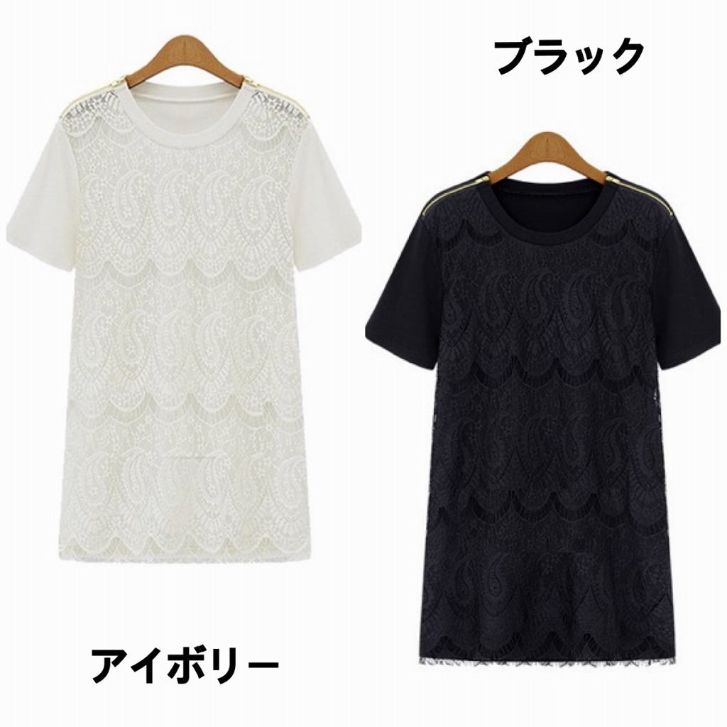 レディース　大きいサイズ　レース　ステッチ　Tシャツ　半袖　トップス　ショートスリーブ　クルーネック　春　夏　女性　大人　カジュアル　キュート　可愛い　おしゃれ　ファッション　ブラック　アイボリー　L　XL　2L　3XL　4XL　5XL　サイズ　送料無料
