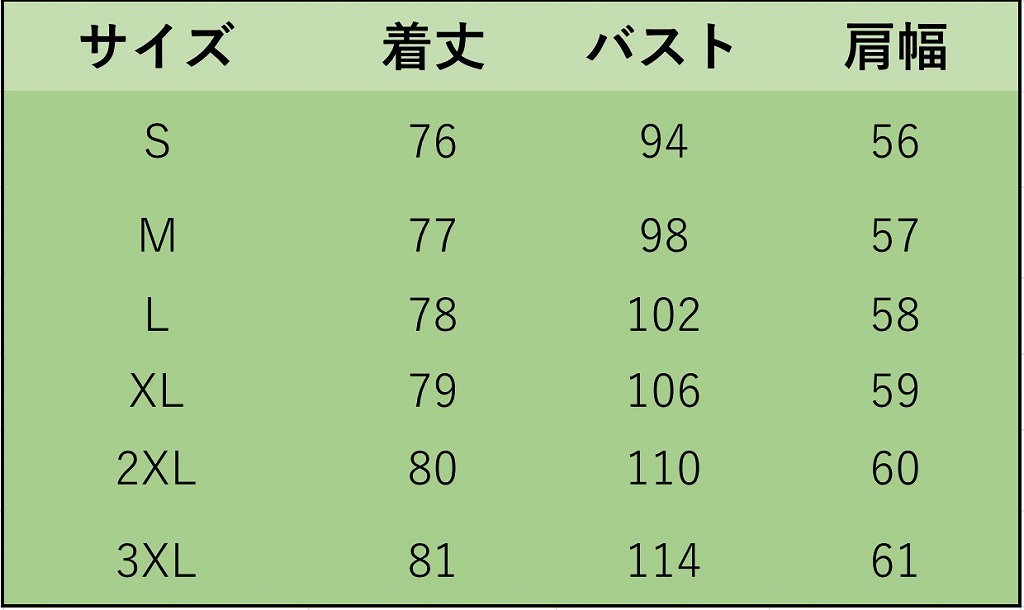 レディース　大きいサイズ　ティアードスリーブ　Tシャツ　半袖　トップス　ショートスリーブ　ラウンドネック　春　夏　女性　大人　カジュアル　キュート　可愛い　おしゃれ　ファッション　ベージュ　ピンク　S　M　L　XL　2L　3XL　サイズ　送料無料
