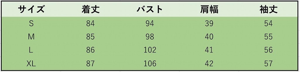 レディース　ストラップカフス　ワンピース　ミニ　スカート　ボトムス　春　夏　女性　大人　カジュアル　キュート　可愛い　おしゃれ　セクシー　ファッション　ブラック　S　M　L　XL　サイズ　送料無料