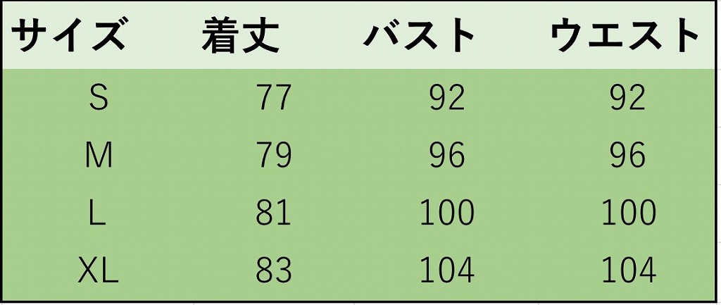 レディース　ホルターネック　ワンピース　ノースリーブ　ミニ　スカート　ボトムス　春　夏　女性　大人　カジュアル　キュート　可愛い　おしゃれ　セクシー　ファッション　オフホワイト　S　M　L　XL　サイズ　送料無料