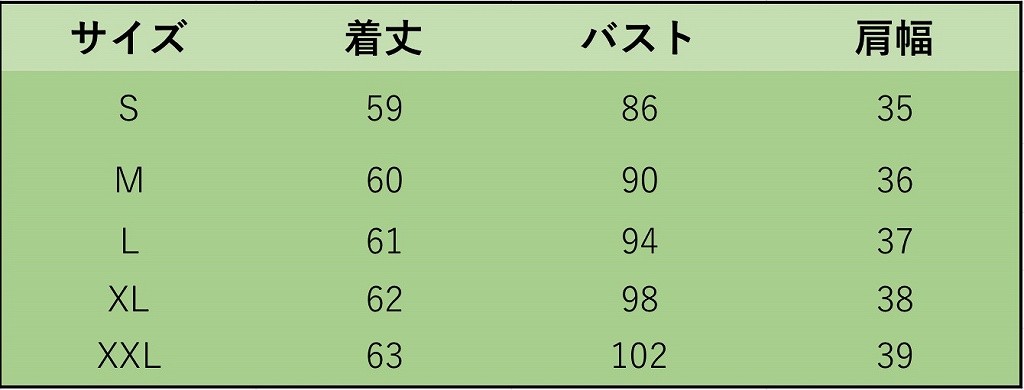 レディース　ハーフネック　カットソー　トップス　ノースリーブ　春　夏　女性　大人　カジュアル　キュート　可愛い　ファッション　ブラック　ホワイト　グレー　ワインレッド　イエロー　ブルー　ソリッドカラー　無地　S　M　L　XL　XXL　サイズ　送料無料