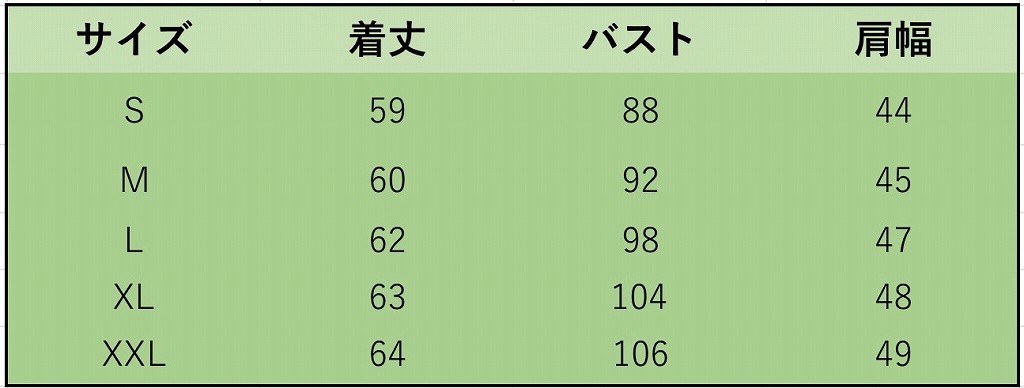 レディース　ハーフネック　ノースリーブ　Tシャツ　トップス　セーター　春　夏　女性　大人　カジュアル　キュート　可愛い　おしゃれ　ファッション　ベージュ　グレー　ホワイト　ブラック　ソリッドカラー　無地　S　M　L　XL　XXL　サイズ　送料無料