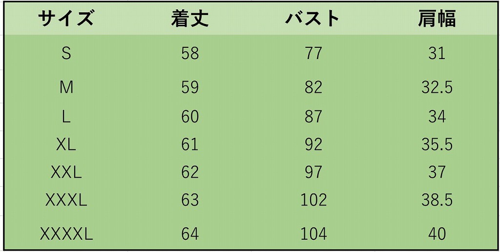 レディース　ノースリーブ　ブラウス　タンクトップ　シフォン　トップス　春　夏　女性　大人　カジュアル　キュート　可愛い　おしゃれ　ファッション　ブラウン　イエロー　グリーン　S　M　L　XL　XXL　XXXL　XXXXL　サイズ　送料無料