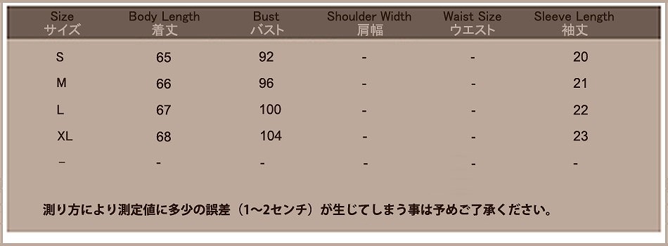 レディース　デニム　ワンピース　スカート　ショートスリーブ　半袖　バンドカラー　ボトムス　ジーンズ　春　夏　女性　大人　カジュアル　キュート　可愛い　おしゃれ　セクシー　ファッション　ブルー　S　M　L　XL　サイズ　送料無料