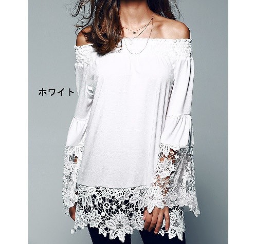 レディース　オフショルダー　レース　ブラウス　シャツ　長袖　ロングスリーブ　春　夏　女性　大人　カジュアル　キュート　可愛い　セクシー　ファッション　ホワイト　白　S　M　L　XL　サイズ　おしゃれ　送料無料