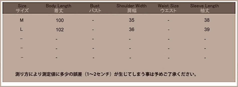 レディース　花柄　シフォン　ブラウス　羽織　七分袖　ロング丈　シャツ　春　夏　女性　大人　カジュアル　キュート　可愛い　おしゃれ　セクシー　ファッション　ホワイト　白　M　L　サイズ　送料無料