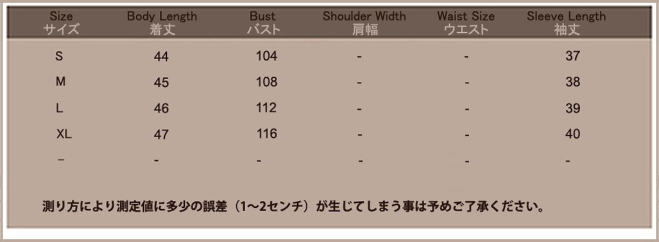 レディース　オフショルダー　フラウンス　デニム　ブラウス　シャツ　ベルシェイプドカフス　七分袖　ロングスリーブ　春　夏　女性　大人　カジュアル　キュート　可愛い　セクシー　ファッション　ブルー　S　M　L　XL　サイズ　おしゃれ　送料無料