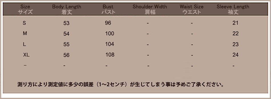 レディース　キャミソール　フラウンス　レース　トップス　春　夏　女性　大人　カジュアル　キュート　可愛い　おしゃれ　セクシー　ファッション　レッド　ブラック　赤　黒　S　M　L　XL　サイズ　送料無料