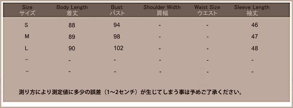 レディース　ボーダー　ワンピース　ベルシェイプドカフス　スカート　ロングスリーブ　長袖　ボトムス　春　夏　女性　大人　カジュアル　キュート　可愛い　おしゃれ　セクシー　ファッション　S　M　L　XL　サイズ　送料無料