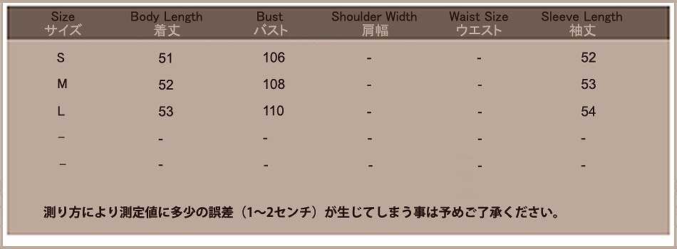 レディース　MA-1風　ミリタリージャケット　アウター　ブルゾン　長袖　ロングスリーブ　春　女性　大人　カジュアル　キュート　可愛い　おしゃれ　セクシー　ファッション　ピンク　S　M　L　サイズ　送料無料