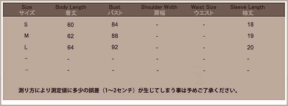 レディース　花柄　刺繍　半袖　Tシャツ　ショートスリーブ　クルーネック　春　夏　女性　大人　カジュアル　キュート　可愛い　おしゃれ　セクシー　ファッション　ホワイト　ブラック　白　黒　S　M　L　サイズ　送料無料