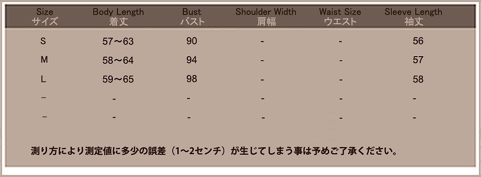 レディース　花柄　刺繍　ブラウス　シャツ　長袖　ロングスリーブ　トップス　春　夏　女性　大人　カジュアル　キュート　可愛い　おしゃれ　セクシー　ファッション　ブルー　ネイビー　S　M　L　サイズ　送料無料