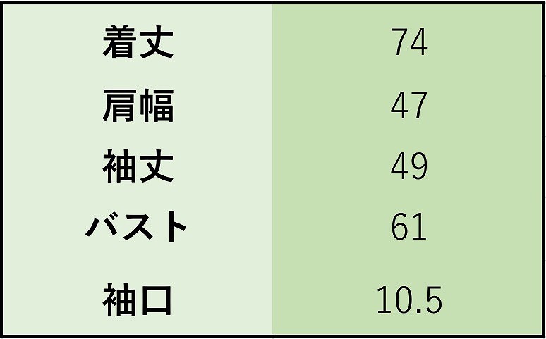 レディース　ニットセーター　長袖　Ｖネック　ロング丈　プルオーバー　ゆったり　大人　かわいい　カジュアル　デート　外出　全４色　送料無料