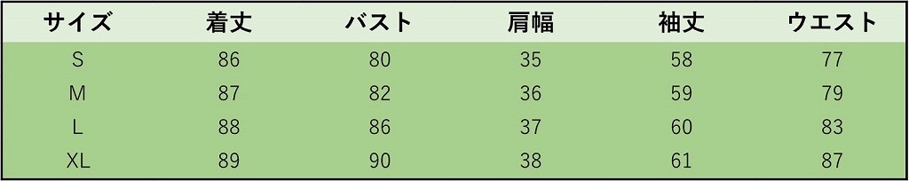 レディース　ワンピース　七分袖　ラウンドネック　ソリッドカラー　ゆったり　すっきり　大人　エレガント　カジュアル　デート　外出　全６色　送料無料