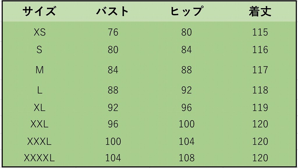 レディース　ドレスワンピース　ノースリーブ　Ｖネック　ストレート　ロング丈　大きいサイズ　大人　エレガント　かわいい　カジュアル　デート　外出　全３色　送料無料