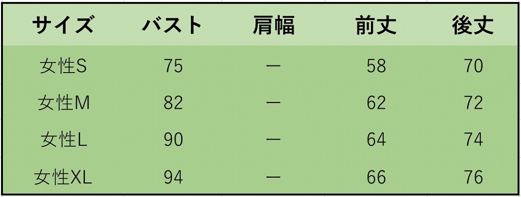 レディース　Ｔシャツ　ボーダー　クルーネック　カットアウェイ　半袖　テールミドル丈　ゆったり　大人　ストリート　カジュアル　デート　外出　ブラック　ブルー　送料無料