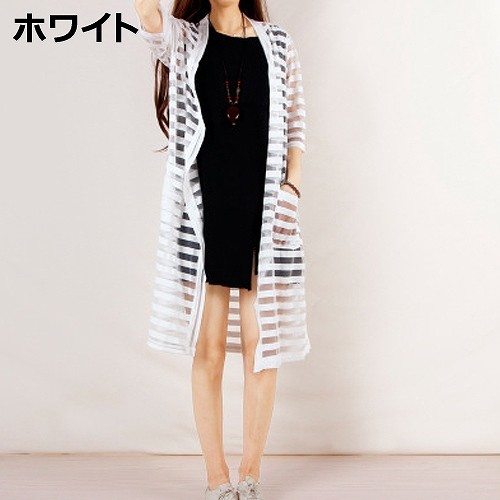 レディース　トップス　ロングカーディガン　メッシュ　通気性　春夏　7分袖　ボーダー　シンプル　カジュアル　大人可愛い　フェミニン　デート　お出かけ　デイリー　ホワイト　ピンク　ベージュ　送料無料