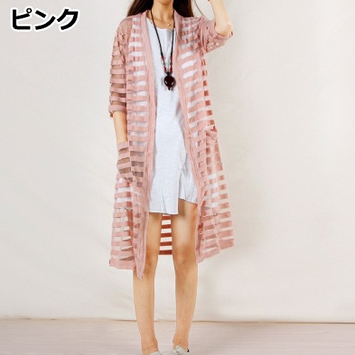 レディース　トップス　ロングカーディガン　メッシュ　通気性　春夏　7分袖　ボーダー　シンプル　カジュアル　大人可愛い　フェミニン　デート　お出かけ　デイリー　ホワイト　ピンク　ベージュ　送料無料