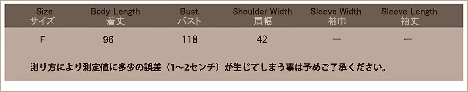 レディース　トップス　ロングカーディガン　メッシュ　通気性　春夏　7分袖　ボーダー　シンプル　カジュアル　大人可愛い　フェミニン　デート　お出かけ　デイリー　ホワイト　ピンク　ベージュ　送料無料