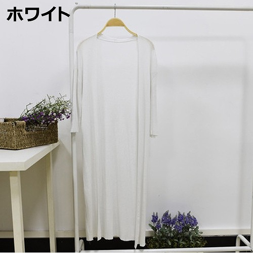 レディース　トップス　ロングカーディガン　長袖　無地　シンプル　カジュアル　大人可愛い　フェミニン　オフィス　OL　デート　お出かけ　デイリー　ブルー　ピンク　ホワイト　ブラック　グレー　ブラウン　送料無料