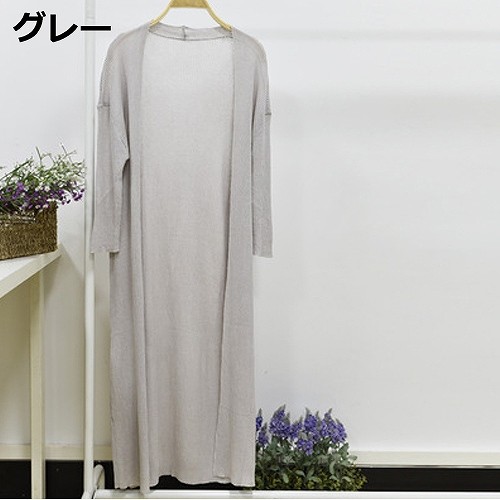 レディース　トップス　ロングカーディガン　長袖　無地　シンプル　カジュアル　大人可愛い　フェミニン　オフィス　OL　デート　お出かけ　デイリー　ブルー　ピンク　ホワイト　ブラック　グレー　ブラウン　送料無料