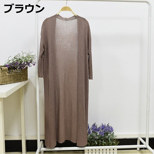 レディース　トップス　ロングカーディガン　長袖　無地　シンプル　カジュアル　大人可愛い　フェミニン　オフィス　OL　デート　お出かけ　デイリー　ブルー　ピンク　ホワイト　ブラック　グレー　ブラウン　送料無料