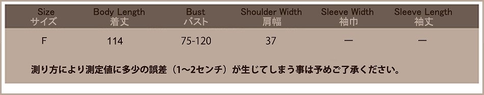 レディース　トップス　ロングカーディガン　長袖　無地　シンプル　カジュアル　大人可愛い　フェミニン　オフィス　OL　デート　お出かけ　デイリー　ブラウン　ベージュ　ホワイト　送料無料