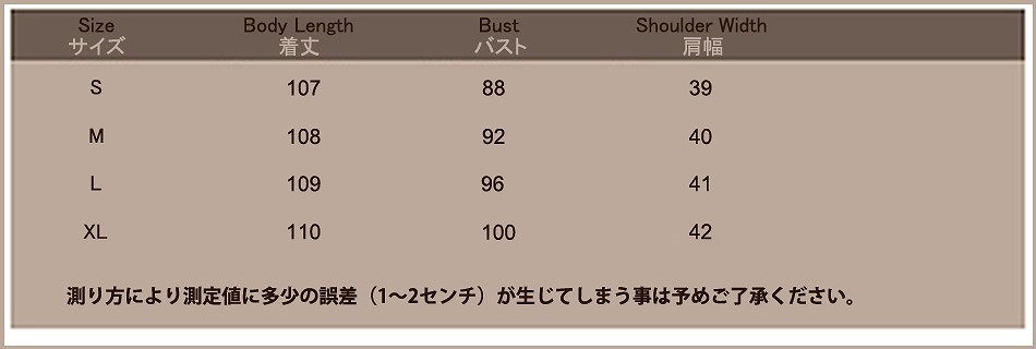 レディース　トップス　ロングカーディガン　長袖　ボーダー　シンプル　カジュアル　大人可愛い　フェミニン　オフィス　OL　デート　お出かけ　デイリー　ネイビー　送料無料