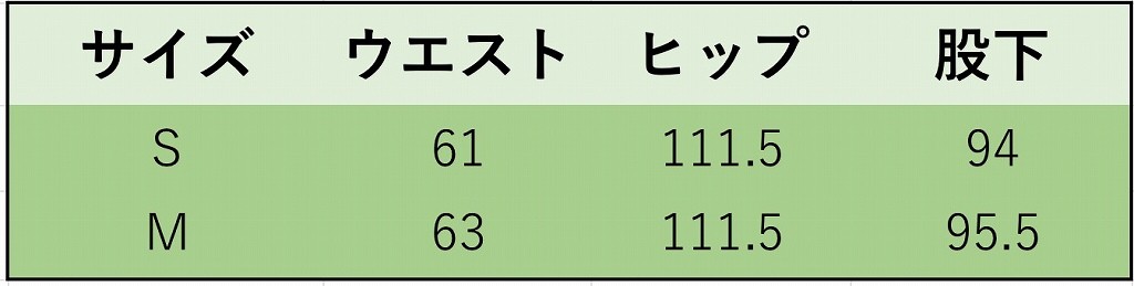  レディース　ボトムス　ワイドパンツ　ガウチョパンツ　無地　メッシュ　カジュアル　フェミニン　セクシー　かわいい　シンプル　通勤　OL　普段着　お出かけ　デート　グレー　送料無料
