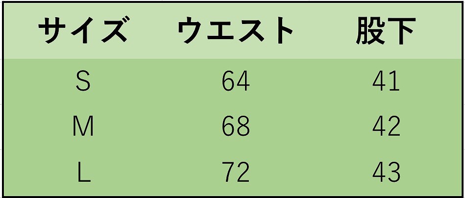 レディース　スカート　フレア　ゴアード　ミニ丈　コーデュロイ　カジュアル　キュート　可愛い　おしゃれ　フェミニン　デート　普段着　無地　カーキ　ブルー　送料無料