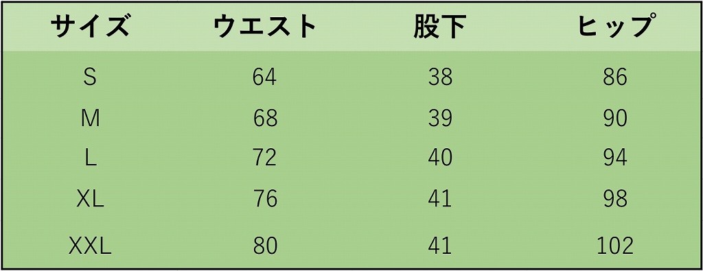  レディース　ボトムス　スカート　パンツ　ショート　デニム　フレイドヘム　切りっぱなし　カットオフ　ダメージ　クラッシュ　カジュアル　フェミニン　大きいサイズ　リゾート　普段着　デイリー　お出かけ　デート　ブルー　送料無料