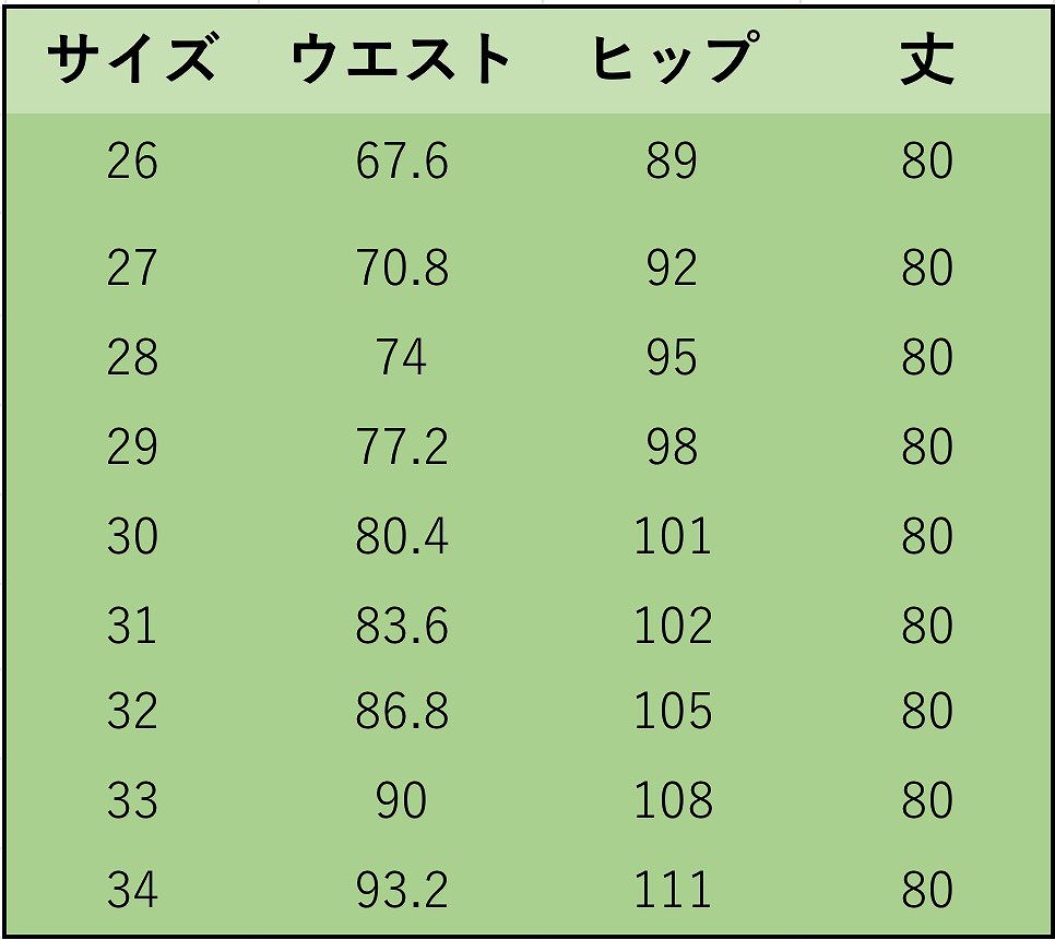 レディース　ボトムス　ワイドパンツ　ガウチョパンツ　無地　6分丈　膝下　ミディ丈　カジュアル　デニム風　大きいサイズ　フェミニン　シンプル　通勤　OL　普段着　お出かけ　デート　ブルー　送料無料