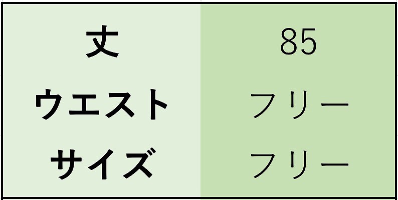 レディース　ボトムス　スカンツ　ワイドパンツ　ガウチョパンツ　無地　コットン　カジュアル　フェミニン　シンプル　通勤　OL　普段着　お出かけ　デート　ホワイト　ネイビー　レッド　送料無料