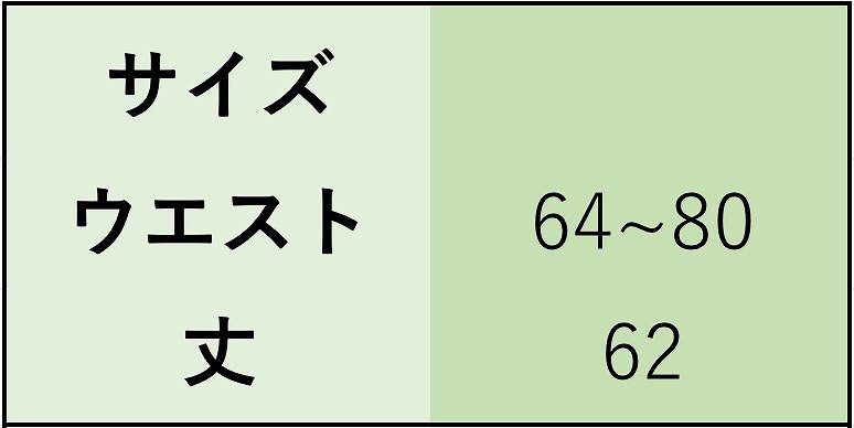 レディース　スカート　プリーツ　フレア　ギャザー　ひざ丈　花柄　春　夏　カジュアル　フェミニン　キュート　可愛い　おしゃれ　セクシー　送料無料