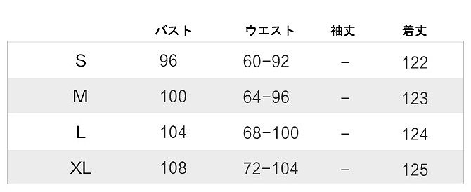 レディース　ボヘミアン　花柄　シフォン　ワンピース　スカート　ボトムス　春　夏　女性　大人　カジュアル　清楚　キュート　可愛い　おしゃれ　エレガント　セクシー　ファッション　ホワイト　ブラック　白　黒　S　M　L　XL　サイズ　送料無料