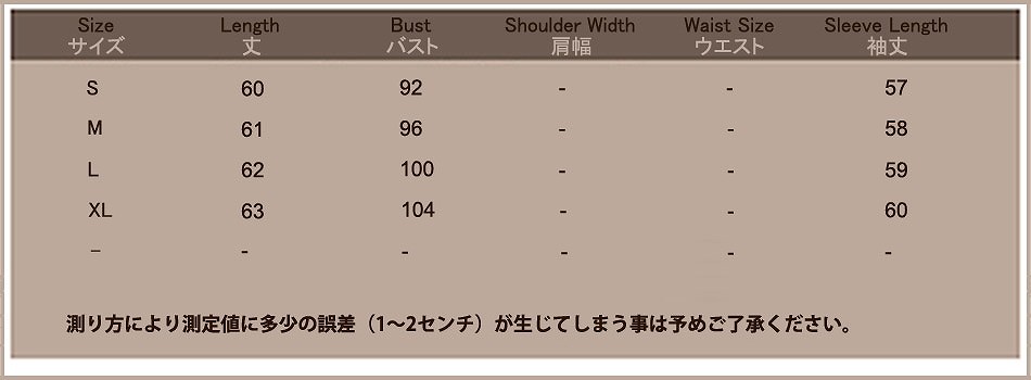 レディース　パフスリーブ　Vネック　ブラウス　シャツ　無地　トップス　春　夏　女性　大人　カジュアル　清楚　キュート　可愛い　おしゃれ　エレガント　セクシー　ファッション　ブルー　ホワイト　ワインレッド　S　M　L　XL　サイズ　送料無料