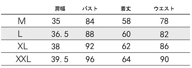 レディース　Tシャツ　ストラップ　ワンショルダー　トップス　半袖　春　夏　人気　女性　大人　カジュアル　可愛い　おしゃれ　きれいめ　上品　セクシー　ホワイト　ブラック　ピンク　白　黒　M　L　XL　XXL　サイズ　送料無料
