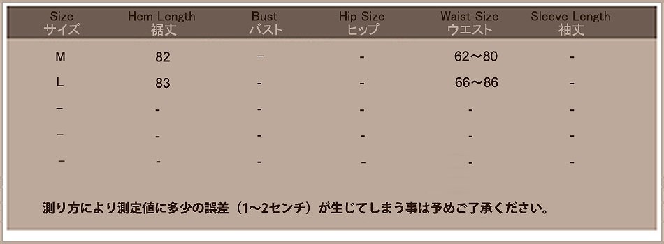 レディース　ワイドレッグパンツ　クロップド　ゆったり　ストライプ　ドット　チェック　ボトムス　半端丈　春　夏　人気　女性　大人　カジュアル　可愛い　おしゃれ　きれいめ　上品　セクシー　ホワイト　ブラック　白　黒　M　L　サイズ　送料無料