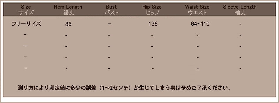 レディース　ワイドレッグパンツ　クロップド　ゆったり　フレア　ボトムス　半端丈　春　夏　人気　女性　大人　カジュアル　可愛い　おしゃれ　きれいめ　上品　セクシー　グレー　ブラック　ネイビー　灰色　黒　紺　フリーサイズ　ワンサイズ　送料無料