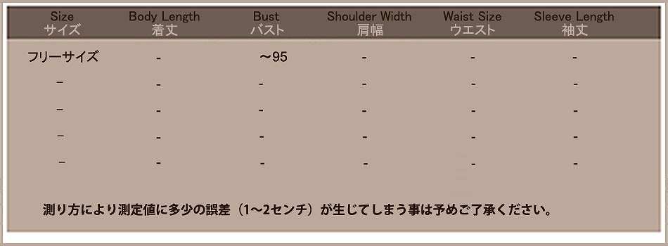 レディース　チューブトップ　レース　ベアトップ　キャミソール　ストラップ　下着　トップス　女性　大人　カジュアル　おしゃれ　セクシー　可愛い　ホワイト　ブラック　白　黒　フリーサイズ　ワンサイズ　送料無料