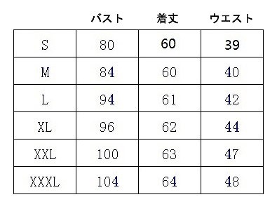 レディース　ノースリーブ　タンクトップ　レース　薔薇　花柄　キャミソール　トップス　女性　大人　カジュアル　おしゃれ　セクシー　可愛い　ホワイト　ブラック　白　黒　S　M　L　XL　XXL　XXXL　サイズ　送料無料