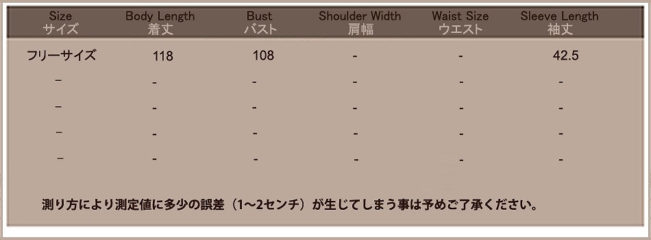 レディース　ミモレ丈　ワンピース　ドレス　ラグラン　ラウンドネック　スリット　スカート　長袖　春　夏　人気　女性　大人　カジュアル　可愛い　おしゃれ　きれいめ　上品　セクシー　レッド　グレー　ブラック　フリーサイズ　ワンサイズ　送料無料