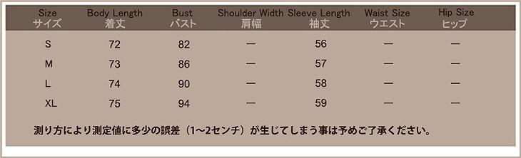 レディース　オフショルダー　ワンピース　ドレス　ロングスリーブ　長袖　ミニ　スカート　ボトムス　春　夏　女性　大人　フェミニン　カジュアル　キュート　可愛い　おしゃれ　セクシー　エレガント　ファッション　グレー　灰色　S　M　L　XL　サイズ　送料無料