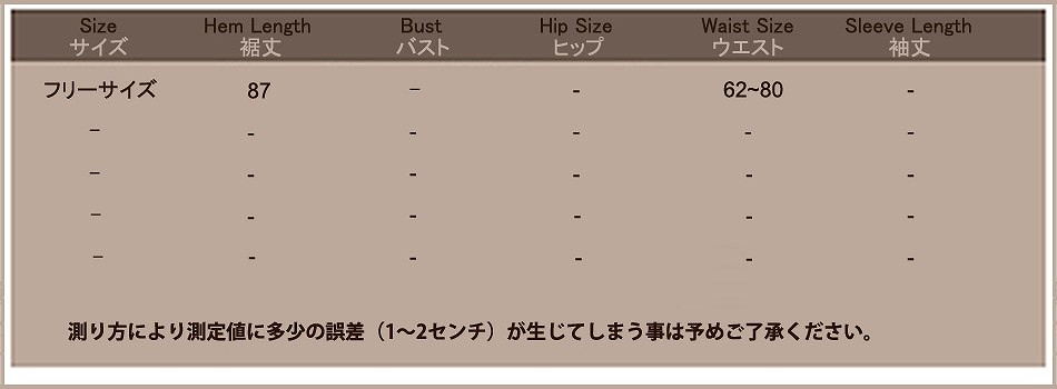 レディース　シフォン　プリーツ　ワイドレッグパンツ　クロップド　ゆったり　半端丈　美脚　脚長　美シルエット　ボトムス　半端丈　春　夏　人気　女性　大人　カジュアル　きれいめ　上品　ブラック　ベージュ　イエロー　ピンク　フリーサイズ　ワンサイズ　送料無料
